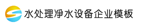 澳门新葡平台网址8883(中国)官方网站