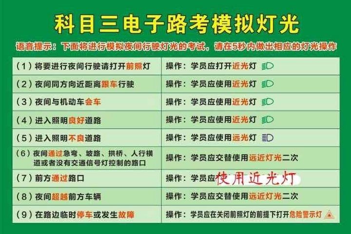 澳门太阳集团官网www