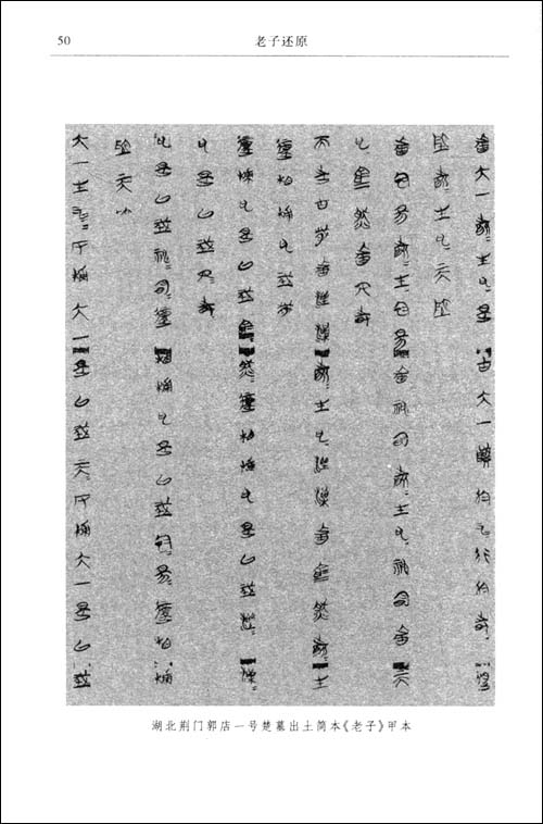 澳门太阳集团官网www