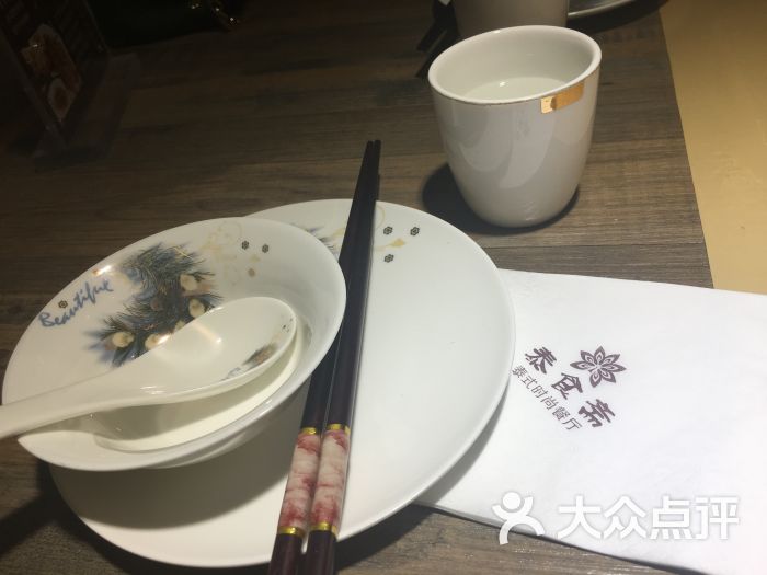 澳门新葡平台网址8883