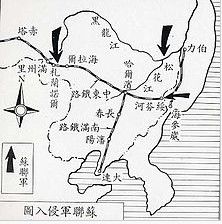 澳门新葡平台网址8883